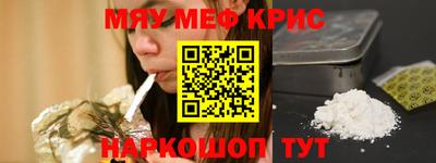PSILOCYBIN Будённовск