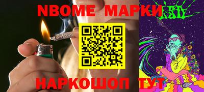 PSILOCYBIN Будённовск