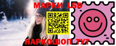 PSILOCYBIN Будённовск