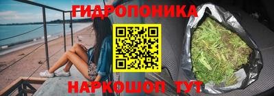 таблы Бузулук
