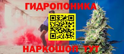 спайс Бугуруслан