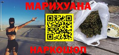 PSILOCYBIN Будённовск