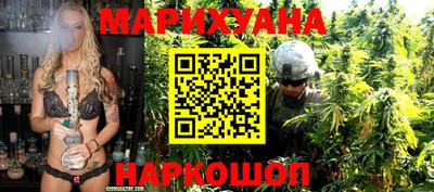 спайс Бугуруслан