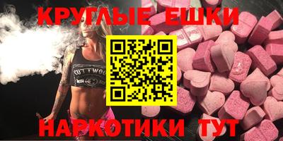 PSILOCYBIN Будённовск