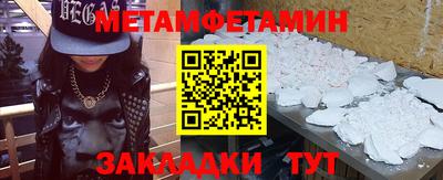 PSILOCYBIN Будённовск