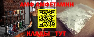 PSILOCYBIN Будённовск