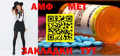 PSILOCYBIN Будённовск