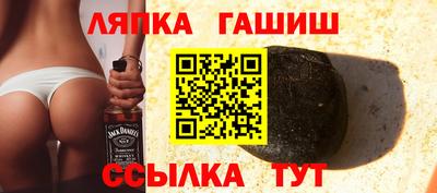 спайс Бугуруслан