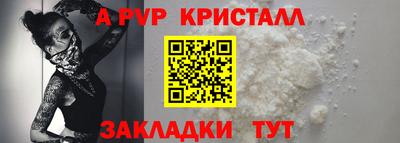 PSILOCYBIN Будённовск