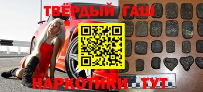 PSILOCYBIN Будённовск