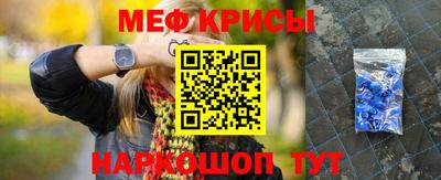 гидропоника Рузаевка